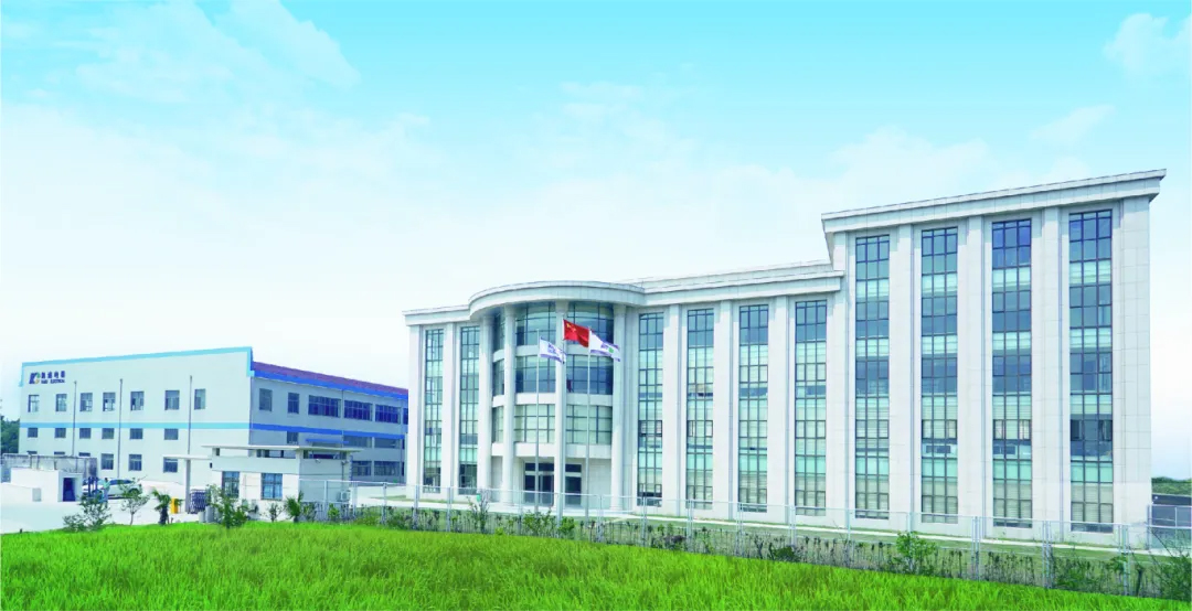 安博（中国）一站式服务平台外景图