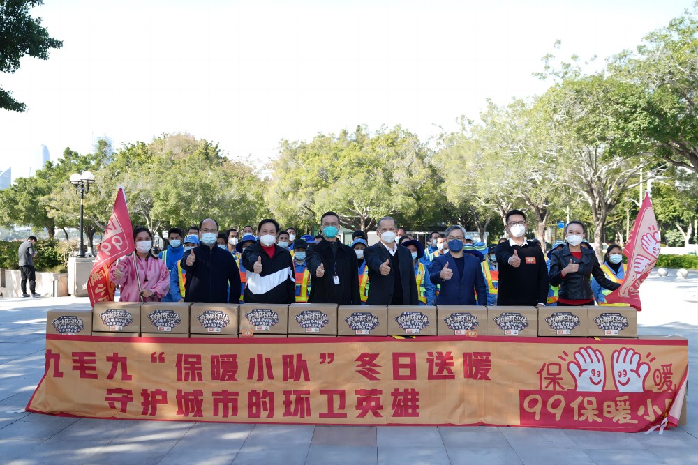 “太二垃圾侠”重现江湖，安博平台-安博（中国）一站式服务平台
集团捐赠百万公益大礼包